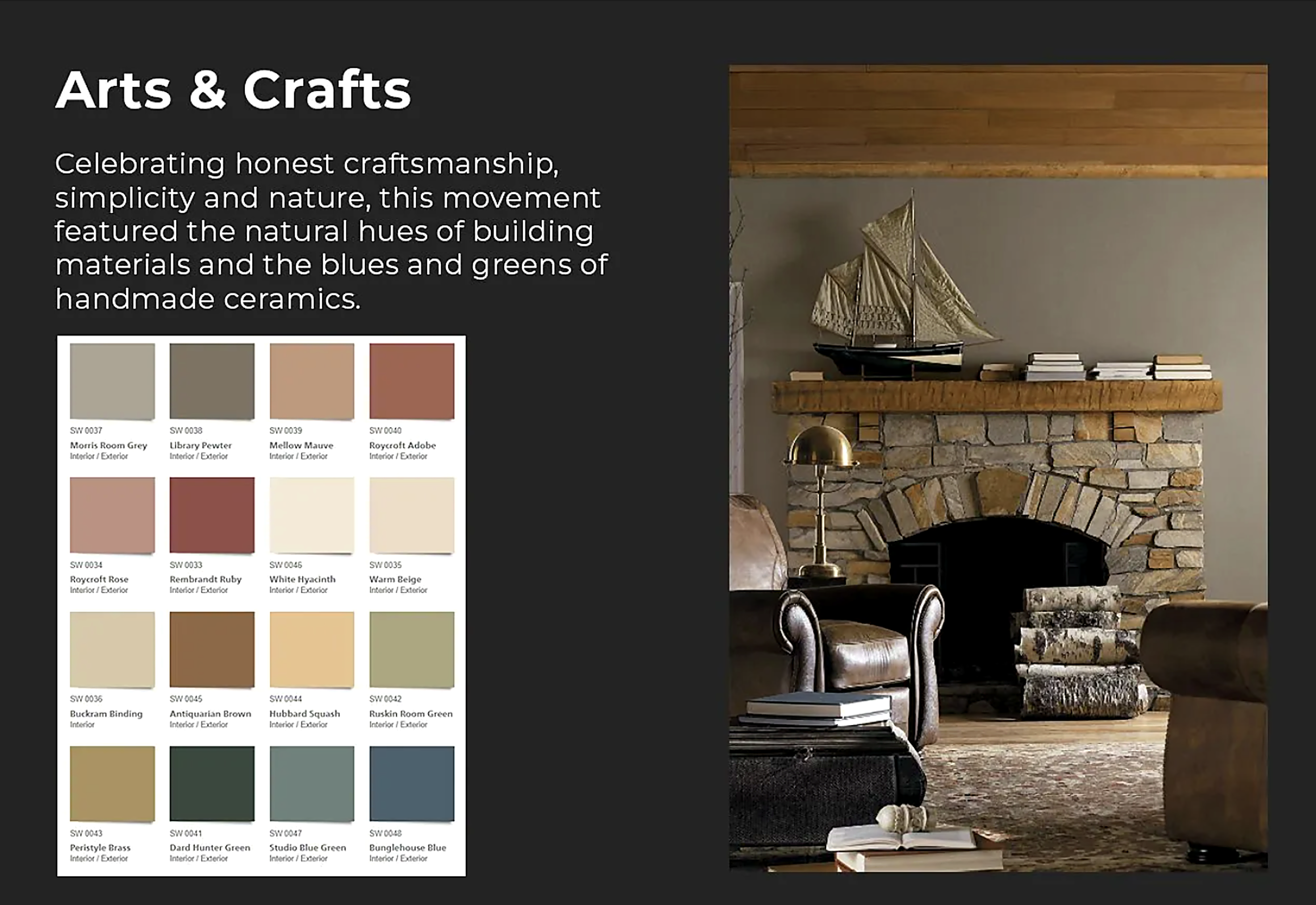 Color inspiration