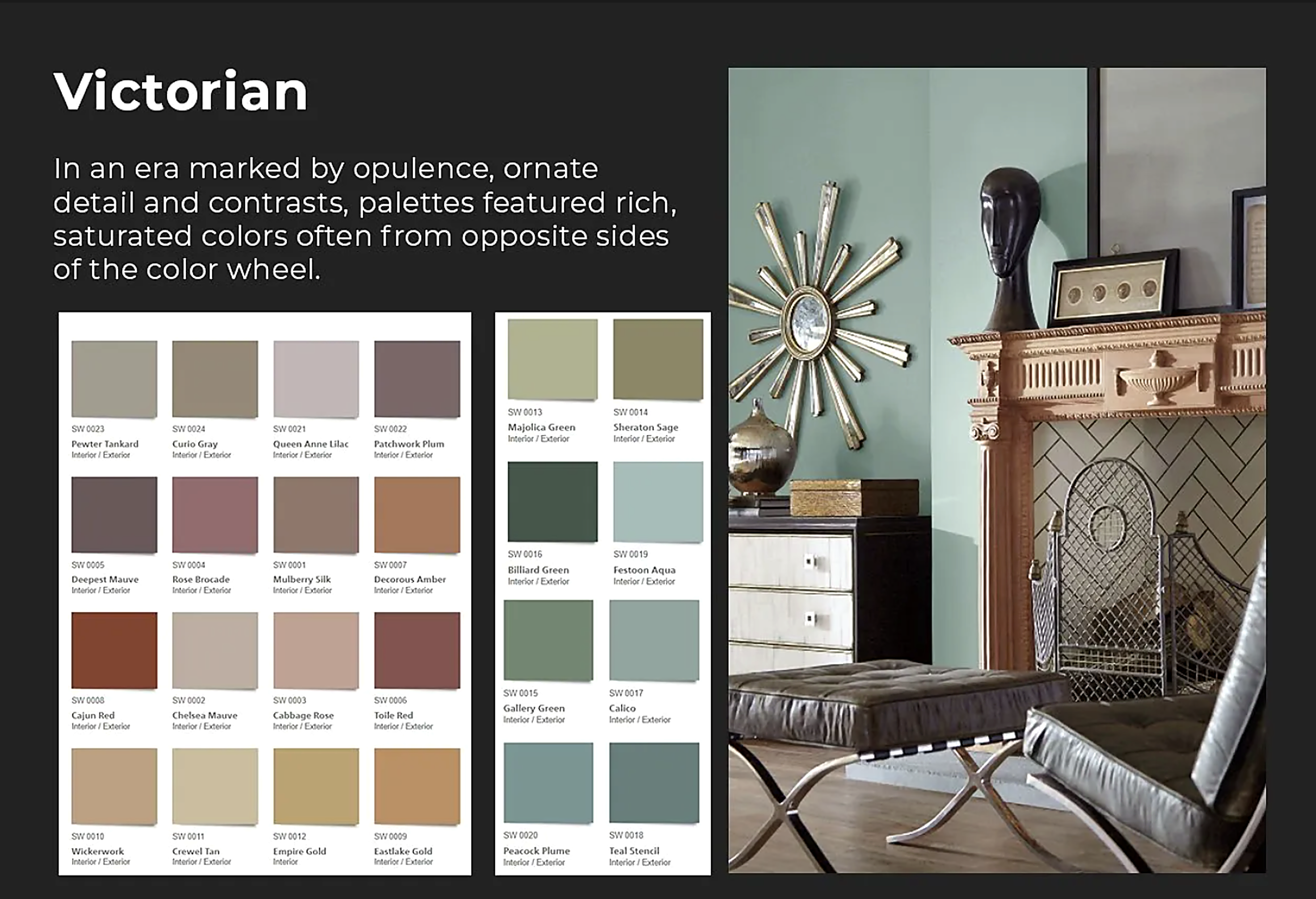 Color inspiration