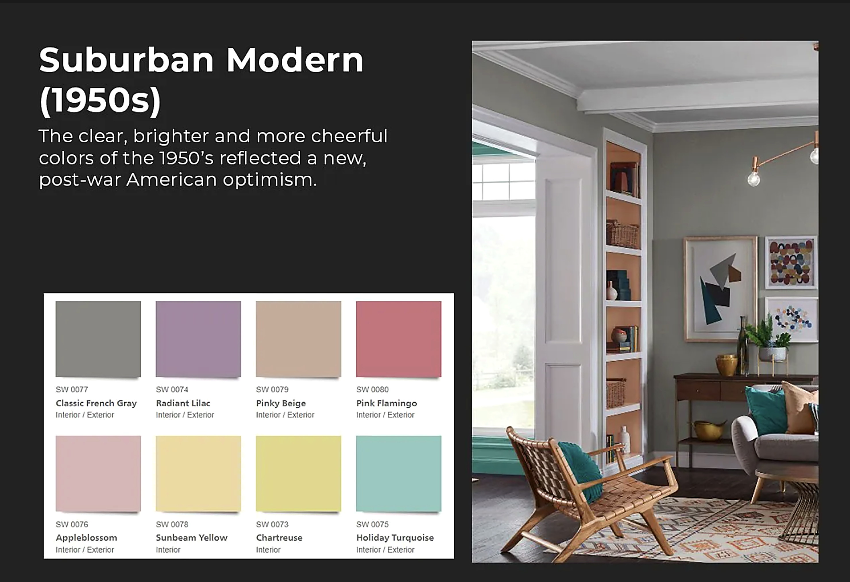 Color inspiration