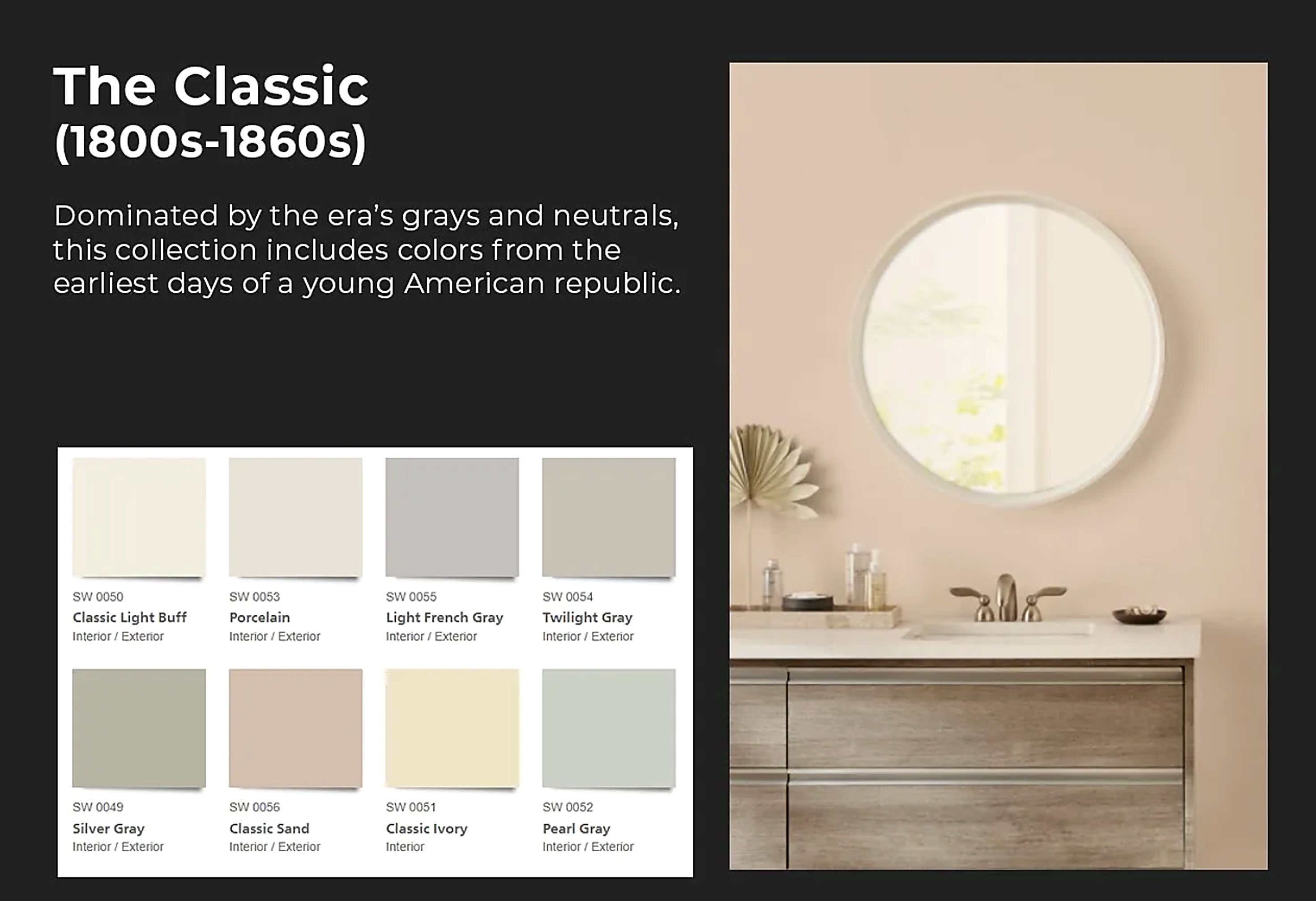 Color inspiration