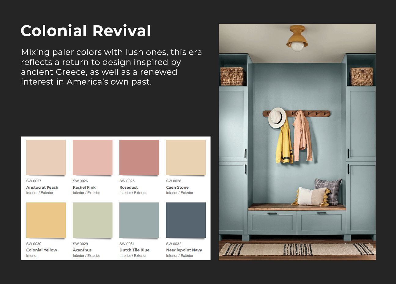 Decor mood board with swatches (feature photo)