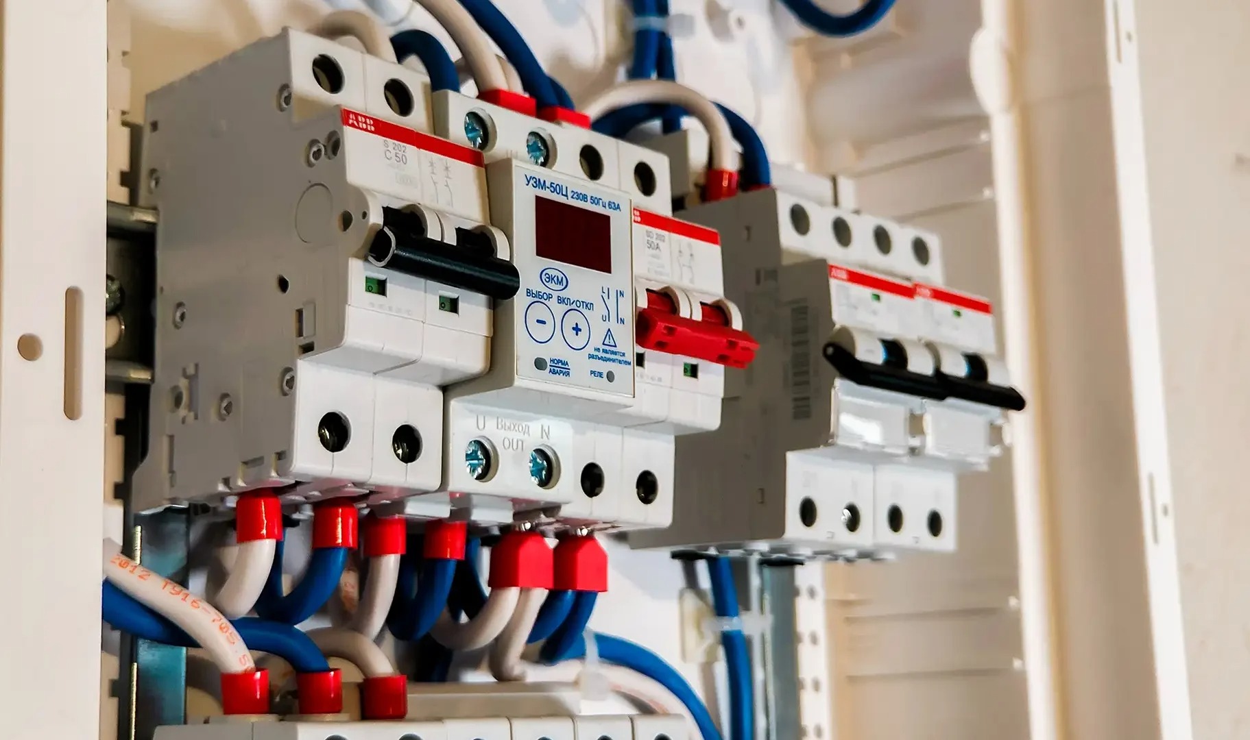  for Silva Electrical in Houston, TX
