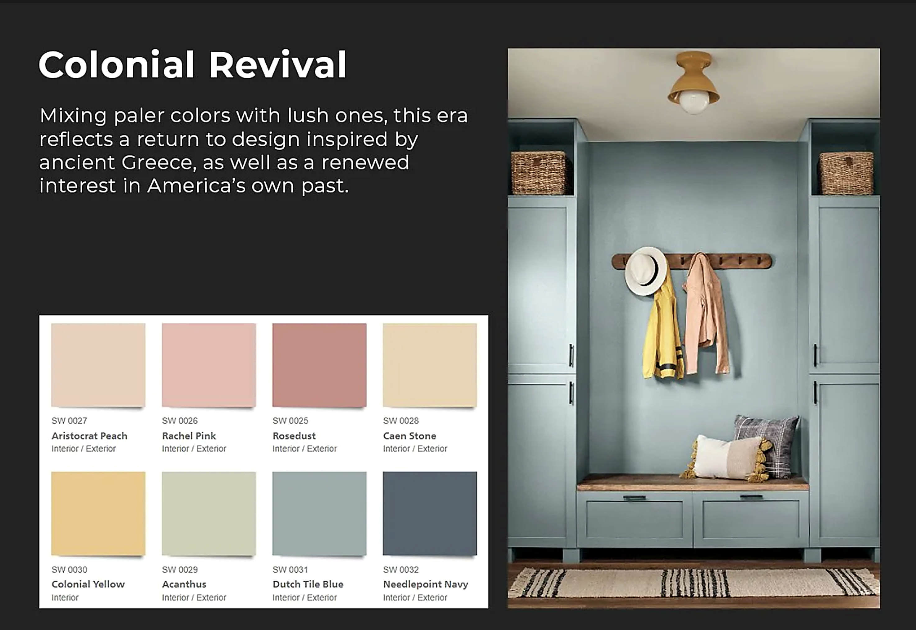 Color inspiration